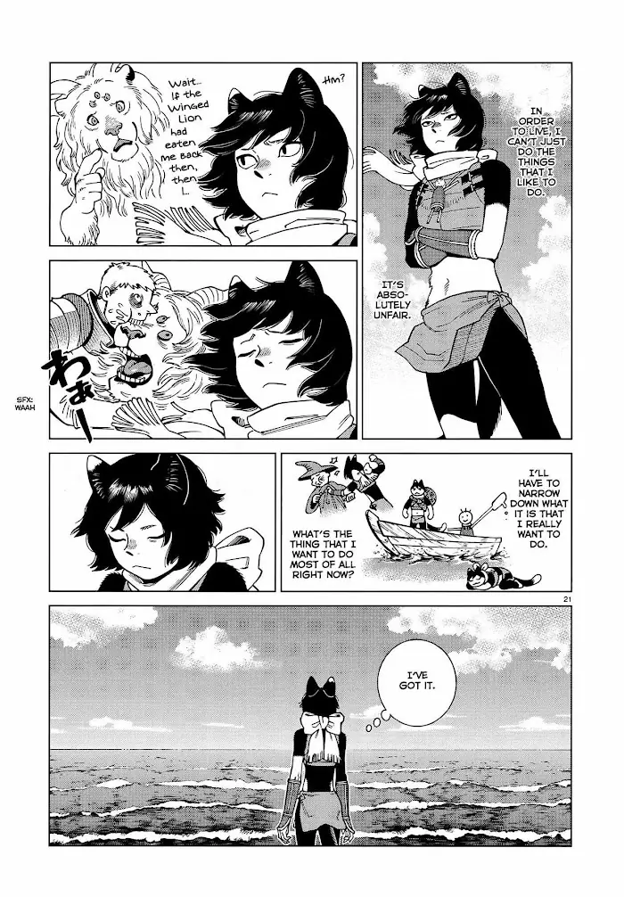 Delicious in Dungeon Chapter 95 image 21_optimized